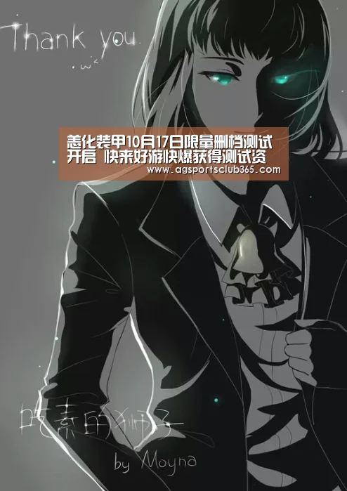 AG登录