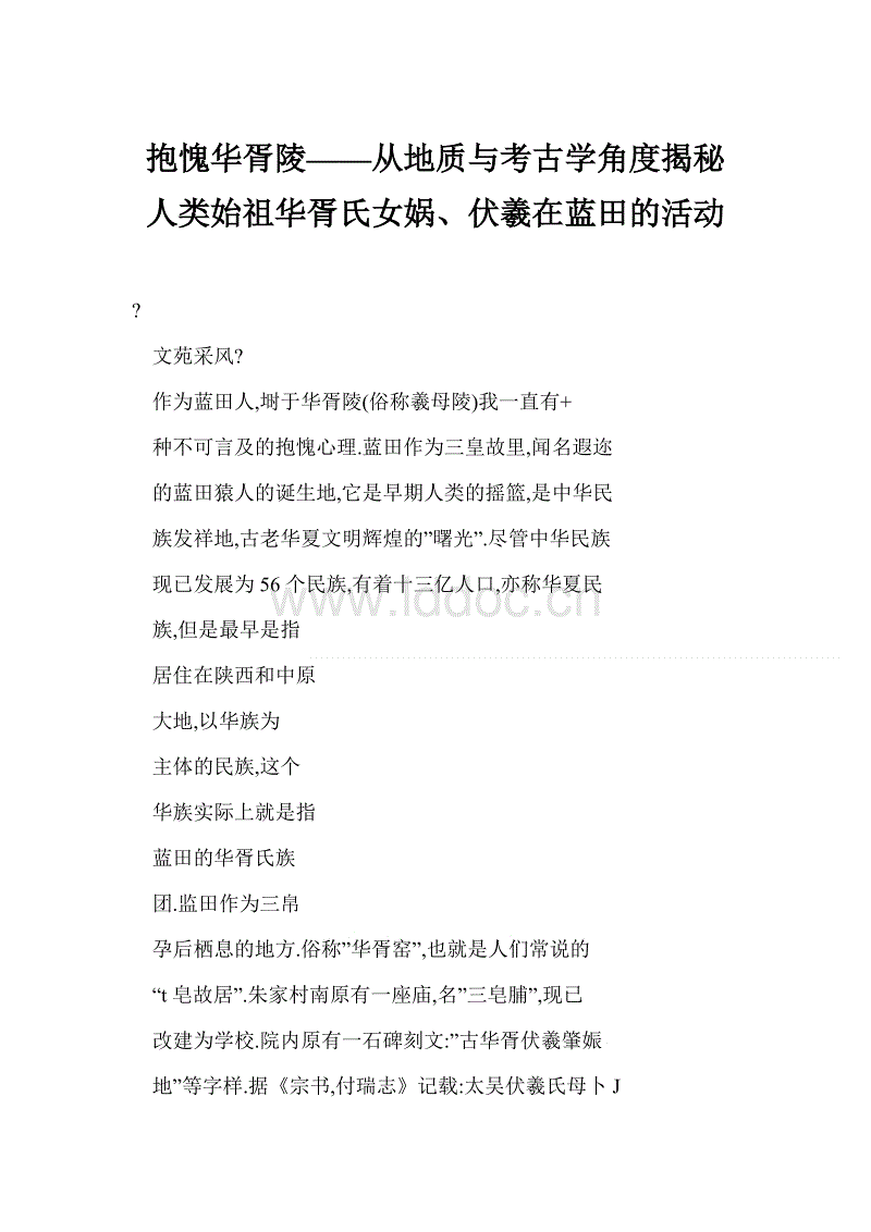 AG捕鱼